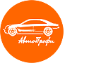 Логотип компании АрендаАвто-тар лого автопрофи