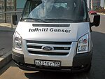 автобус Genser бесплатно отвезет в пункт аренды автомобилей АрендаАвто-тар на 63 км МКАД